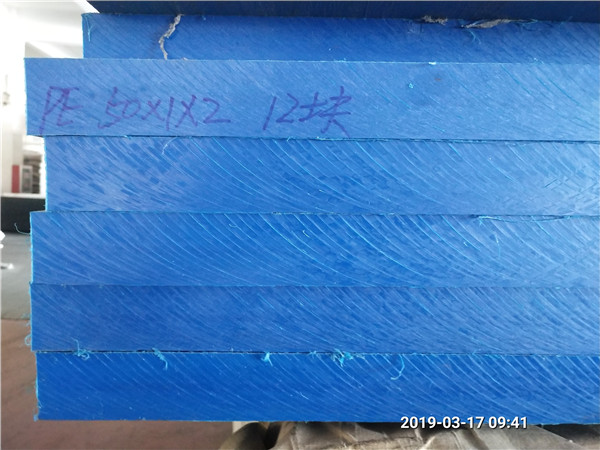 PE板原材料選擇添加的物質(zhì)